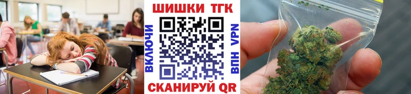 Купить наркотик аптеки Приволжский МЕТАМФЕТАМИН  АМФЕТАМИН  Меф  Кокаин  А ПВП  ОМГ ОМГ как зайти  ГАШ 