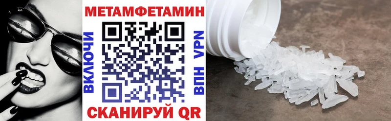 Amphetamine 98%  Приволжский 