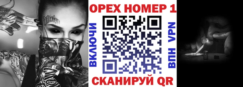 Кокаин Боливия  omg ССЫЛКА  Приволжский  где найти наркотики 
