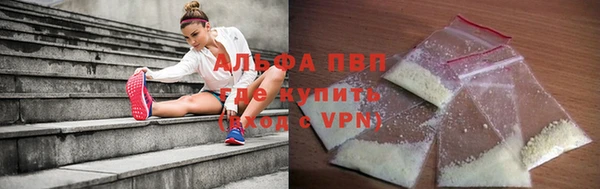 бутик Липки
