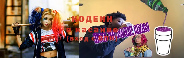 a pvp Лиски