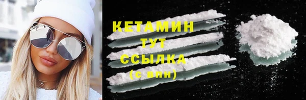 амфетамин Лихославль