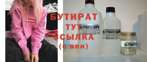 a pvp Лиски