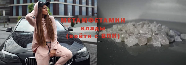 бутик Липки