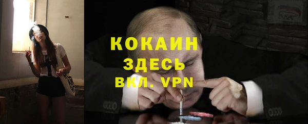 бутик Липки