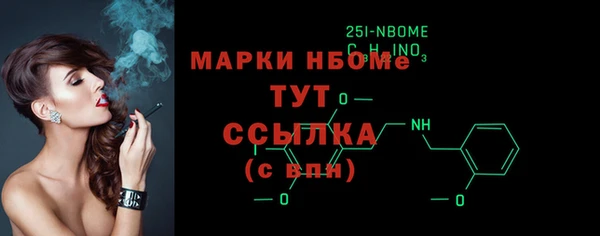 a pvp Лиски