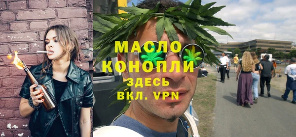 a pvp Лиски