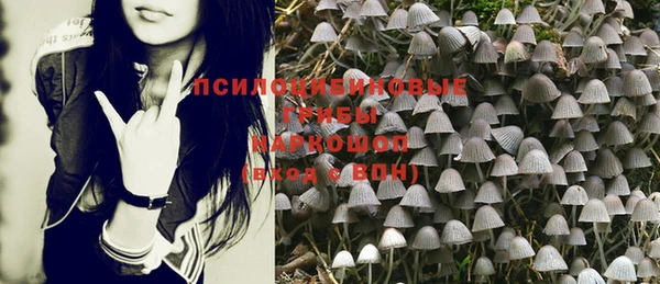 бутик Липки