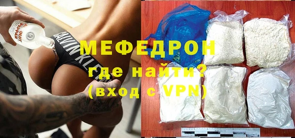 бутик Липки