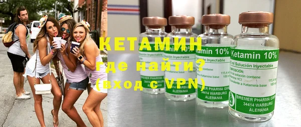 амфетамин Лихославль
