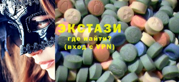бутик Липки