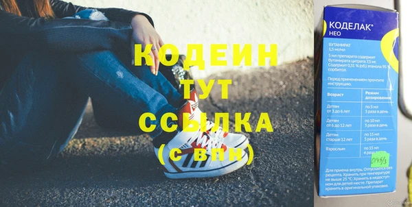 бутик Липки