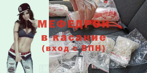 бутик Липки
