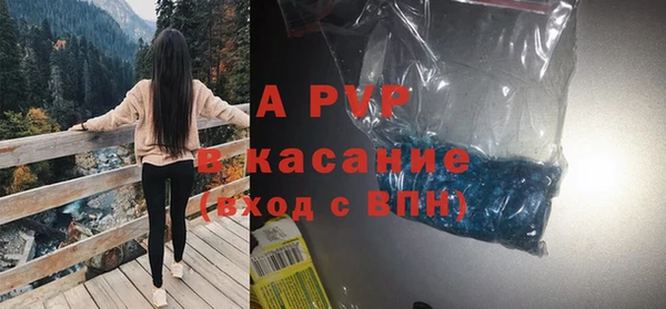 бутик Липки