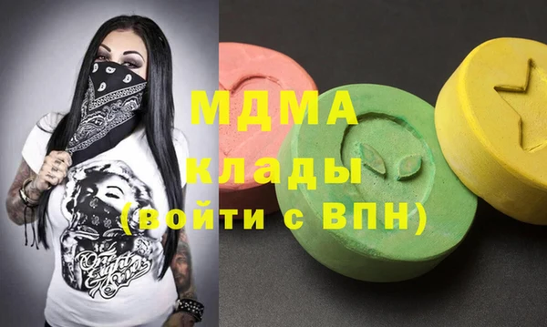 бутик Липки