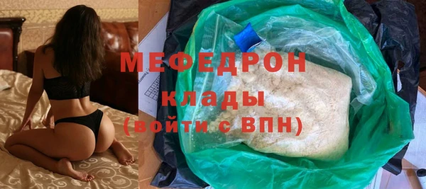 амфетамин Лихославль