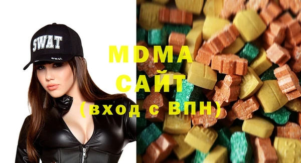 амфетамин Лихославль