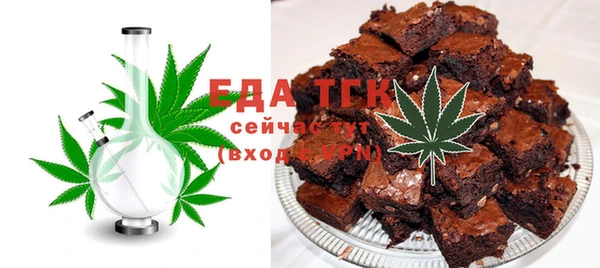 амфетамин Лихославль