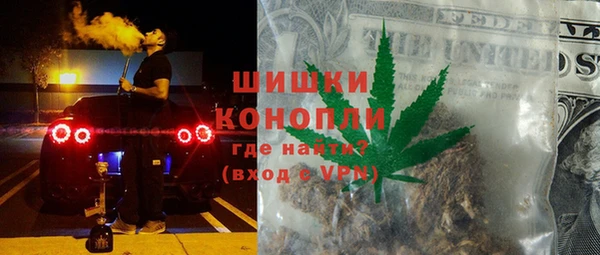 амфетамин Лихославль