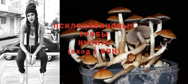 бутик Липки