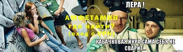 a pvp Лиски