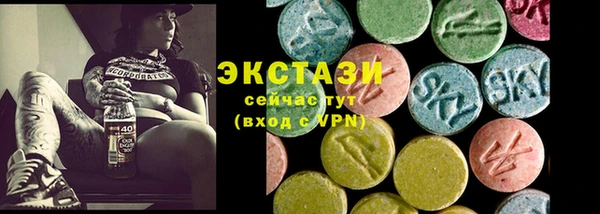 бутик Липки