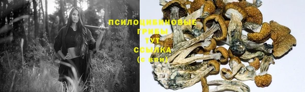 бутик Липки