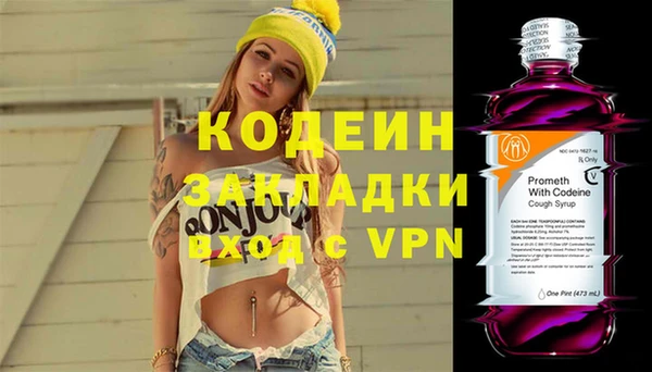 бутик Липки