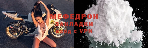 бутик Липки
