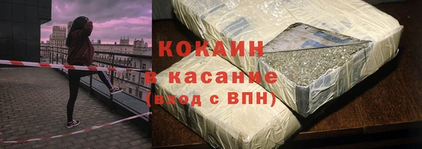 бутик Липки