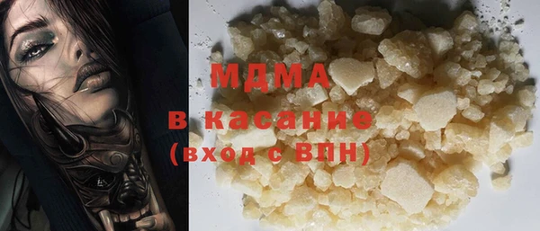 бутик Липки