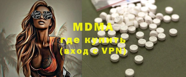 амфетамин Лихославль