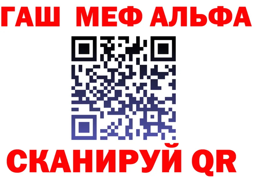 МЯУ-МЯУ 4 MMC маркетплейс это OMG Приволжский